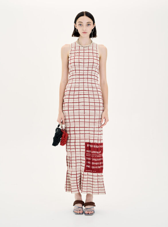 Ume Plaid Print Maxi Tank Dress in Balboa Cream